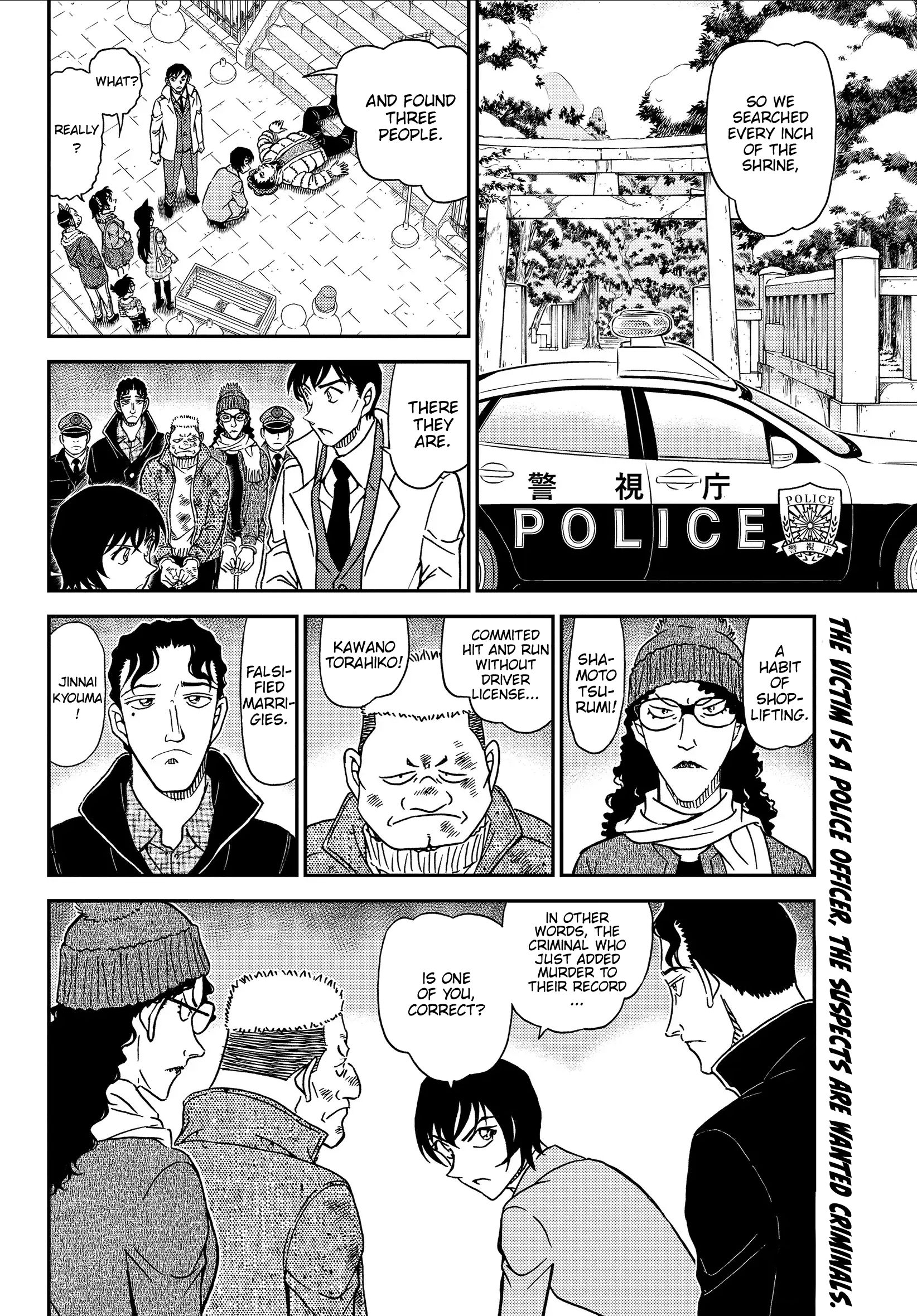 Read Detective Conan ENGLISH Manga Online
