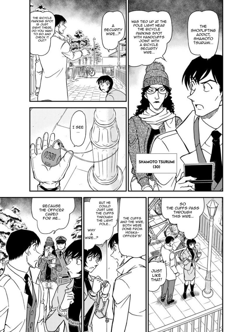 Read Detective Conan ENGLISH Manga Online