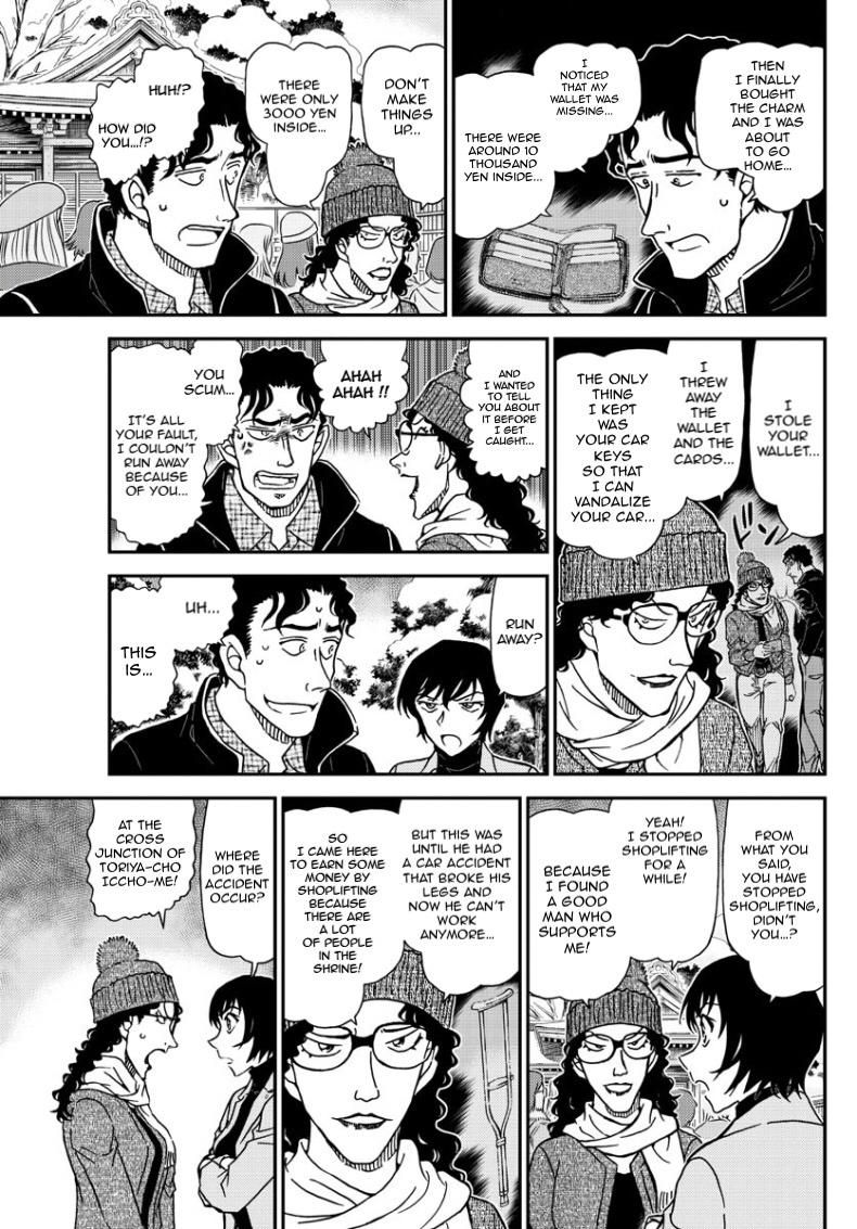 Read Detective Conan ENGLISH Manga Online