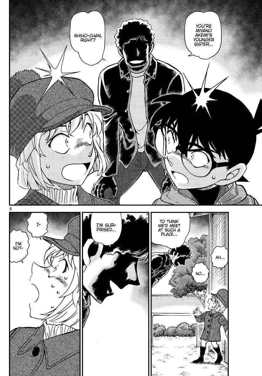 Read Detective Conan ENGLISH Manga Online