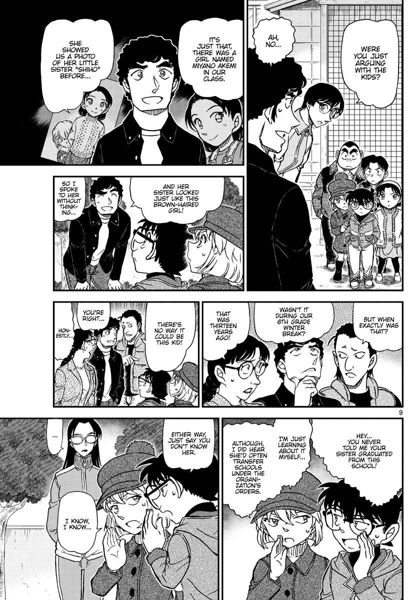 Read Detective Conan ENGLISH Manga Online