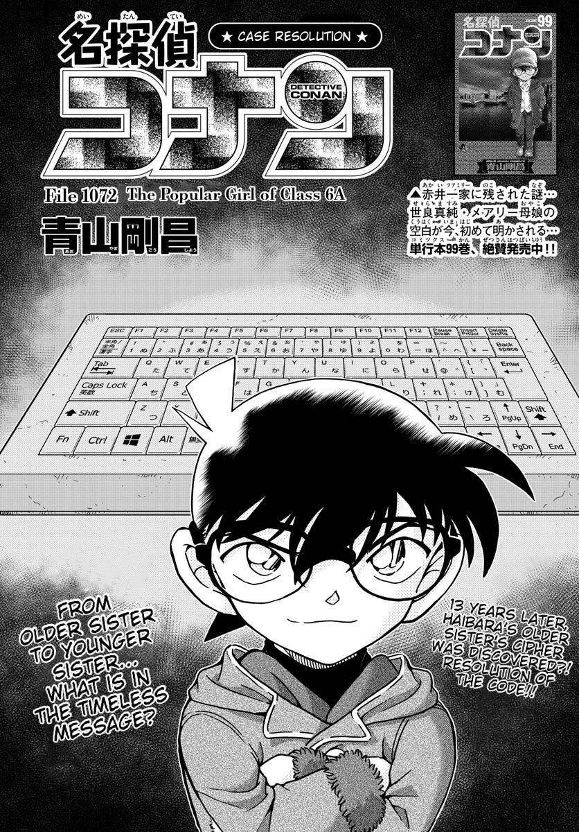 Read Detective Conan ENGLISH Manga Online