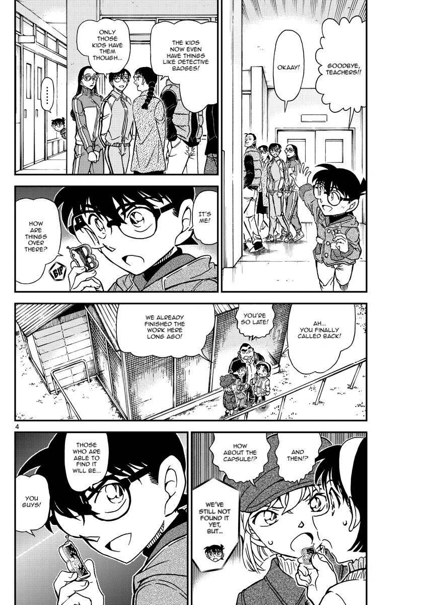 Read Detective Conan ENGLISH Manga Online