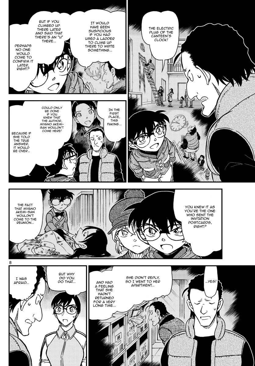 Read Detective Conan ENGLISH Manga Online