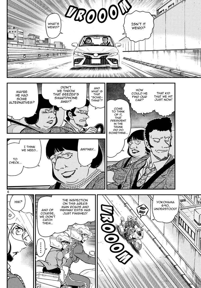 Read Detective Conan ENGLISH Manga Online