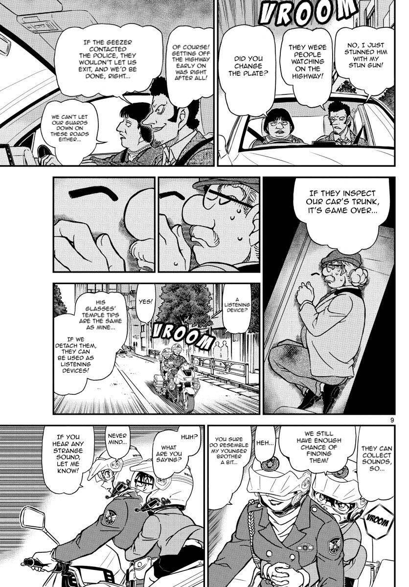 Read Detective Conan ENGLISH Manga Online