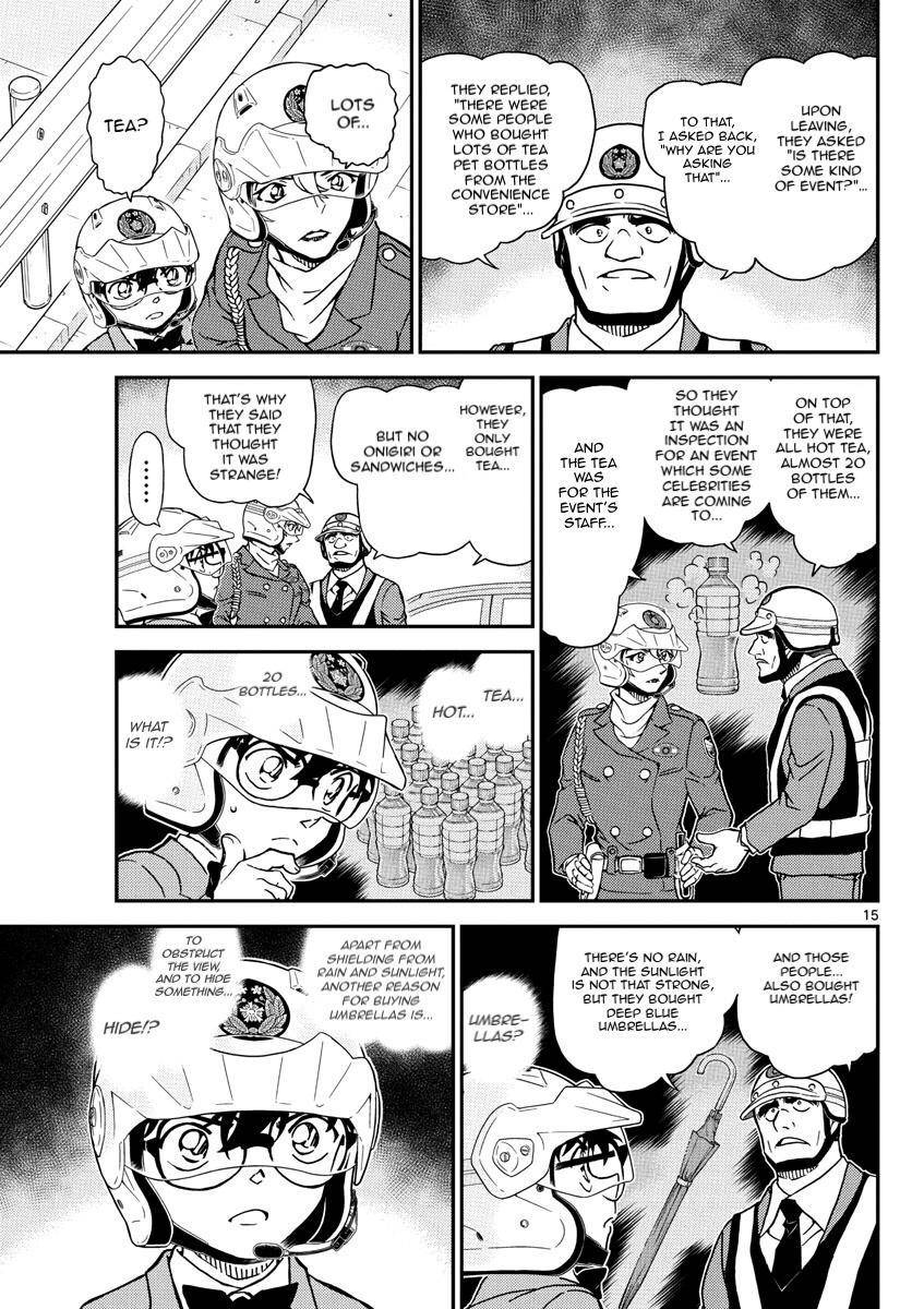 Read Detective Conan ENGLISH Manga Online