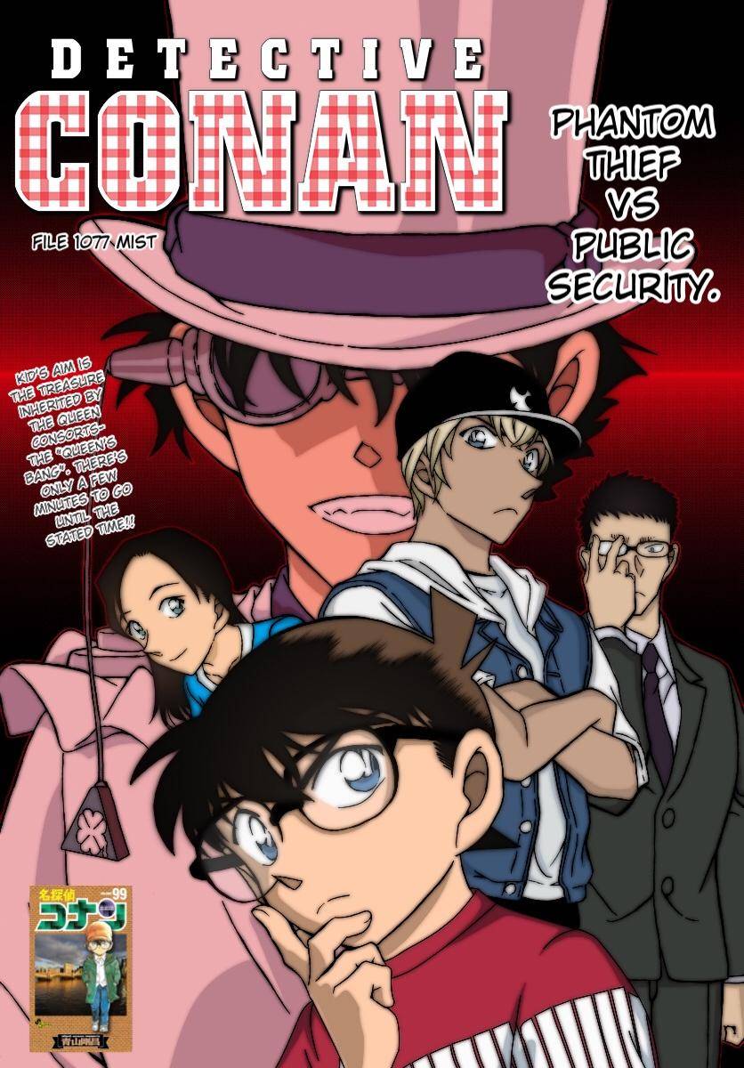 Read Detective Conan ENGLISH Manga Online