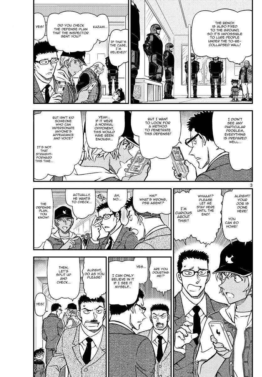 Read Detective Conan ENGLISH Manga Online