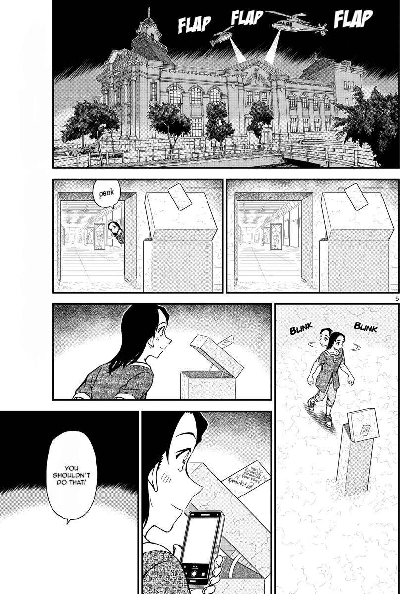 Read Detective Conan ENGLISH Manga Online