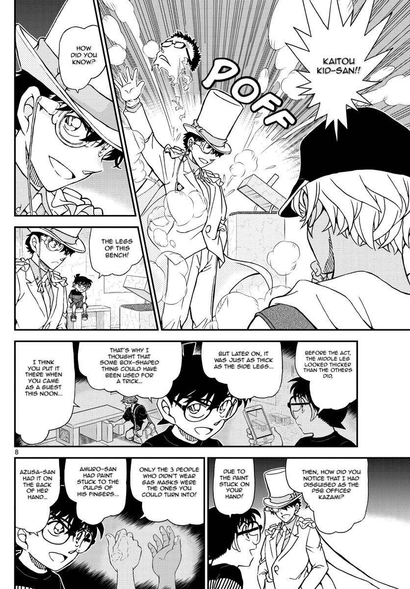 Read Detective Conan ENGLISH Manga Online
