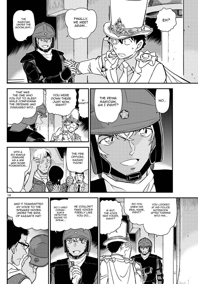 Read Detective Conan ENGLISH Manga Online