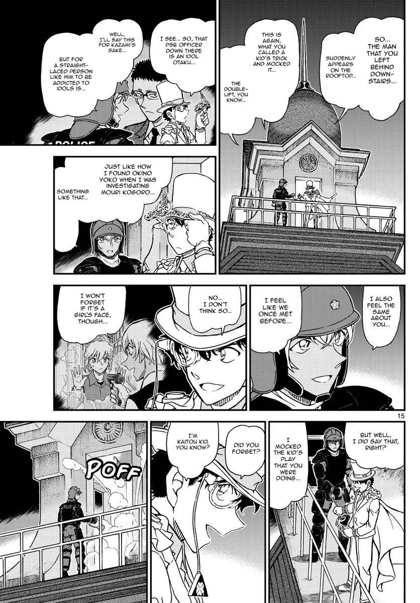 Read Detective Conan ENGLISH Manga Online