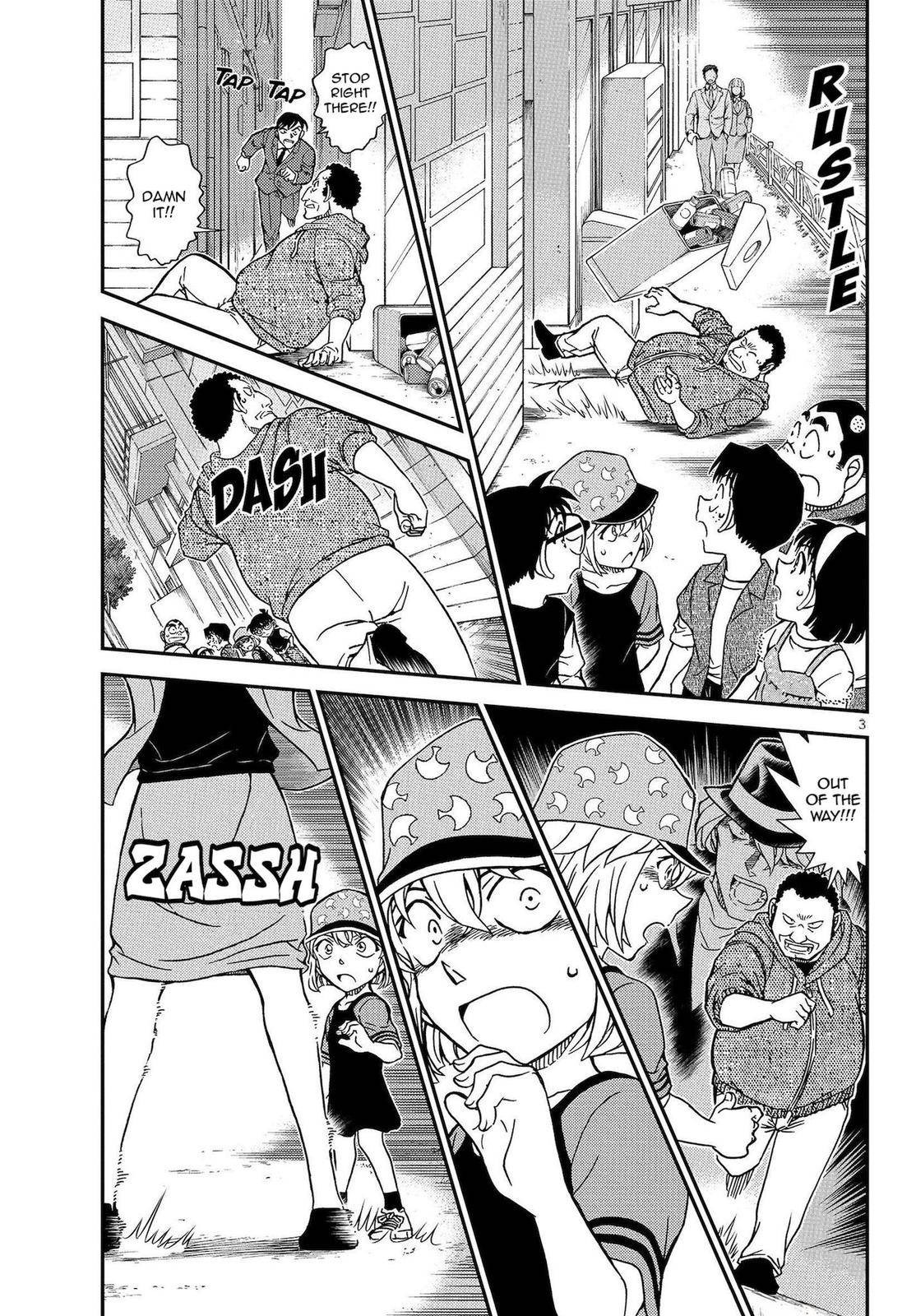 Read Detective Conan ENGLISH Manga Online