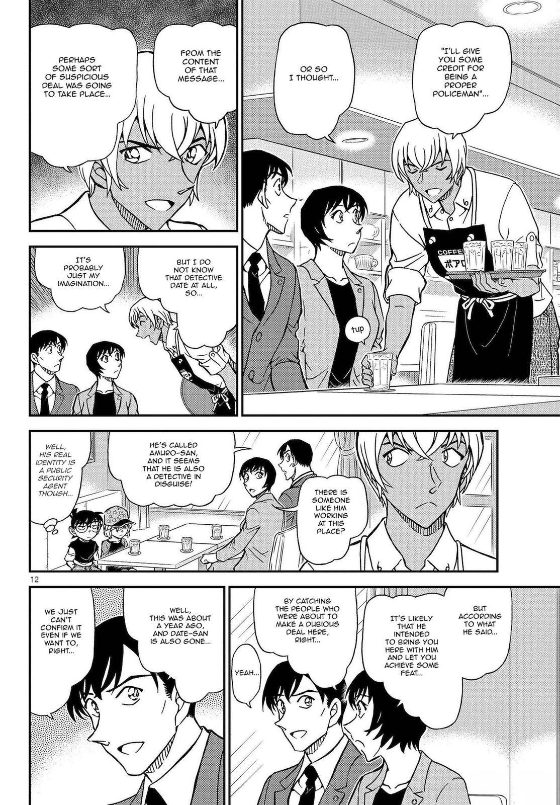 Read Detective Conan ENGLISH Manga Online