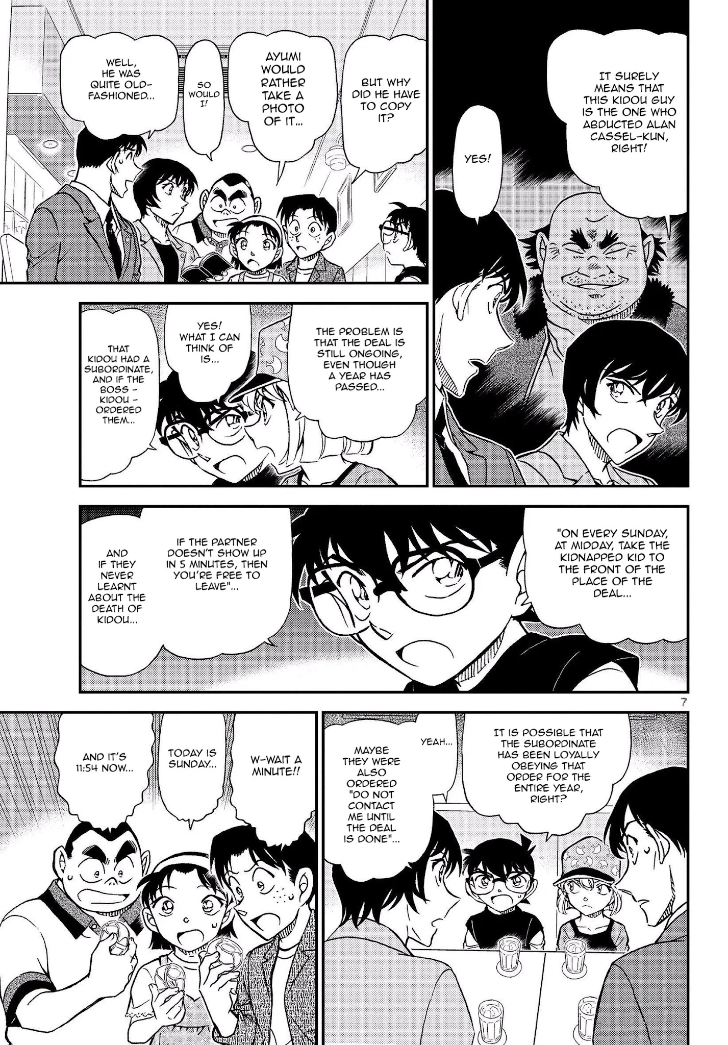 Read Detective Conan ENGLISH Manga Online