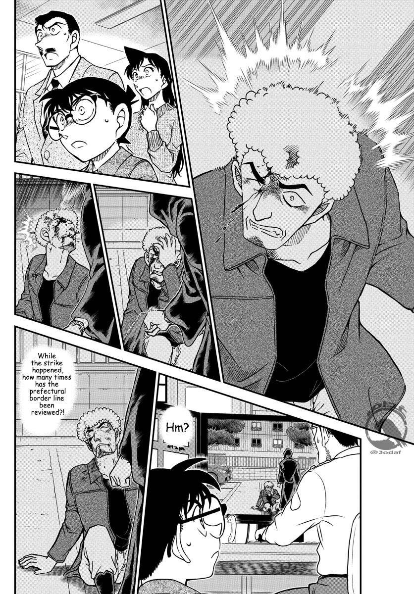 Read Detective Conan ENGLISH Manga Online