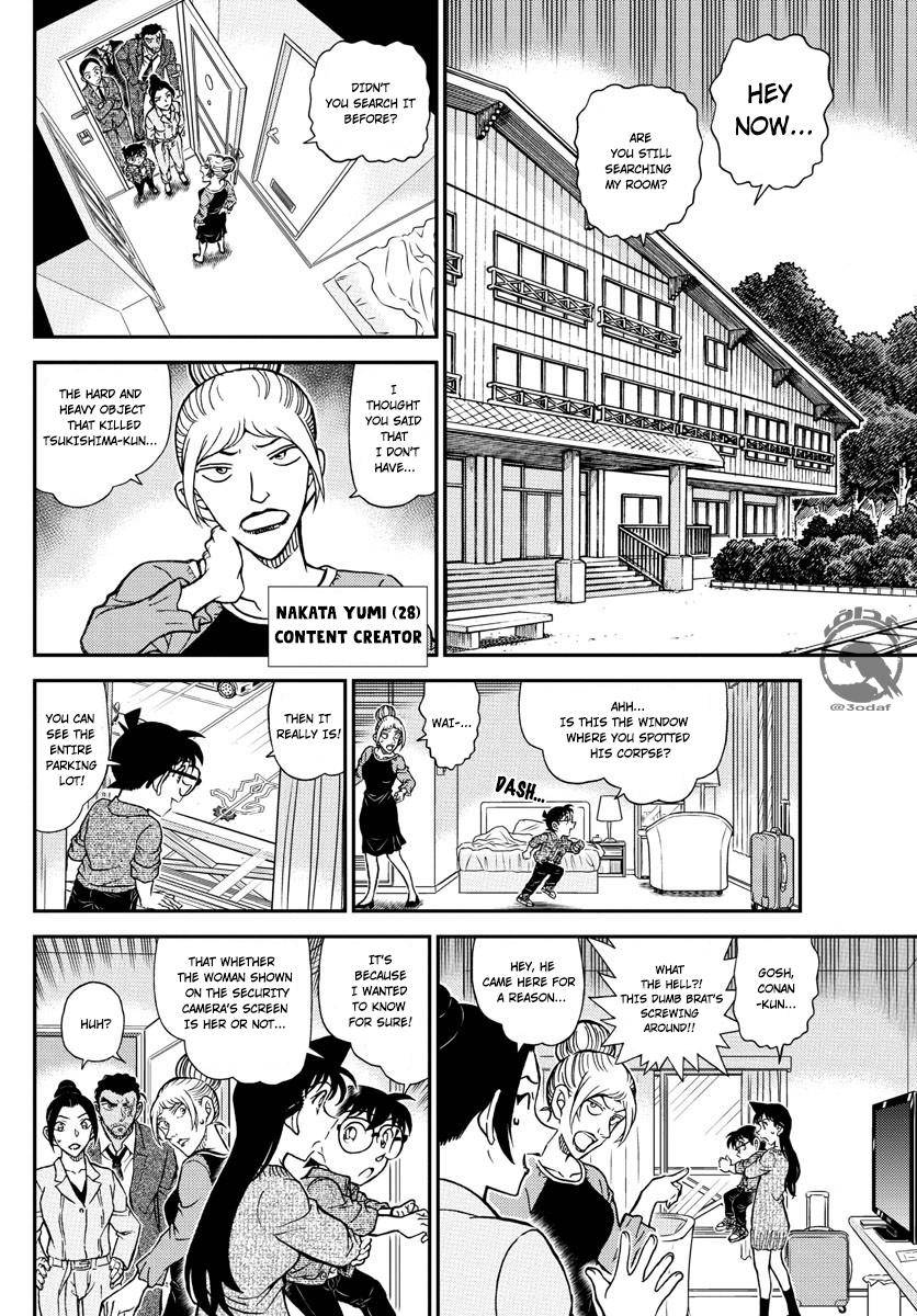 Read Detective Conan ENGLISH Manga Online