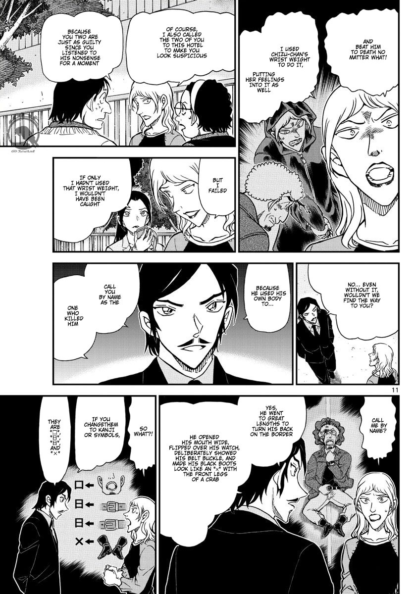 Read Detective Conan ENGLISH Manga Online