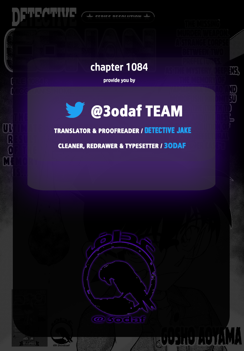 Read Detective Conan ENGLISH Manga Online