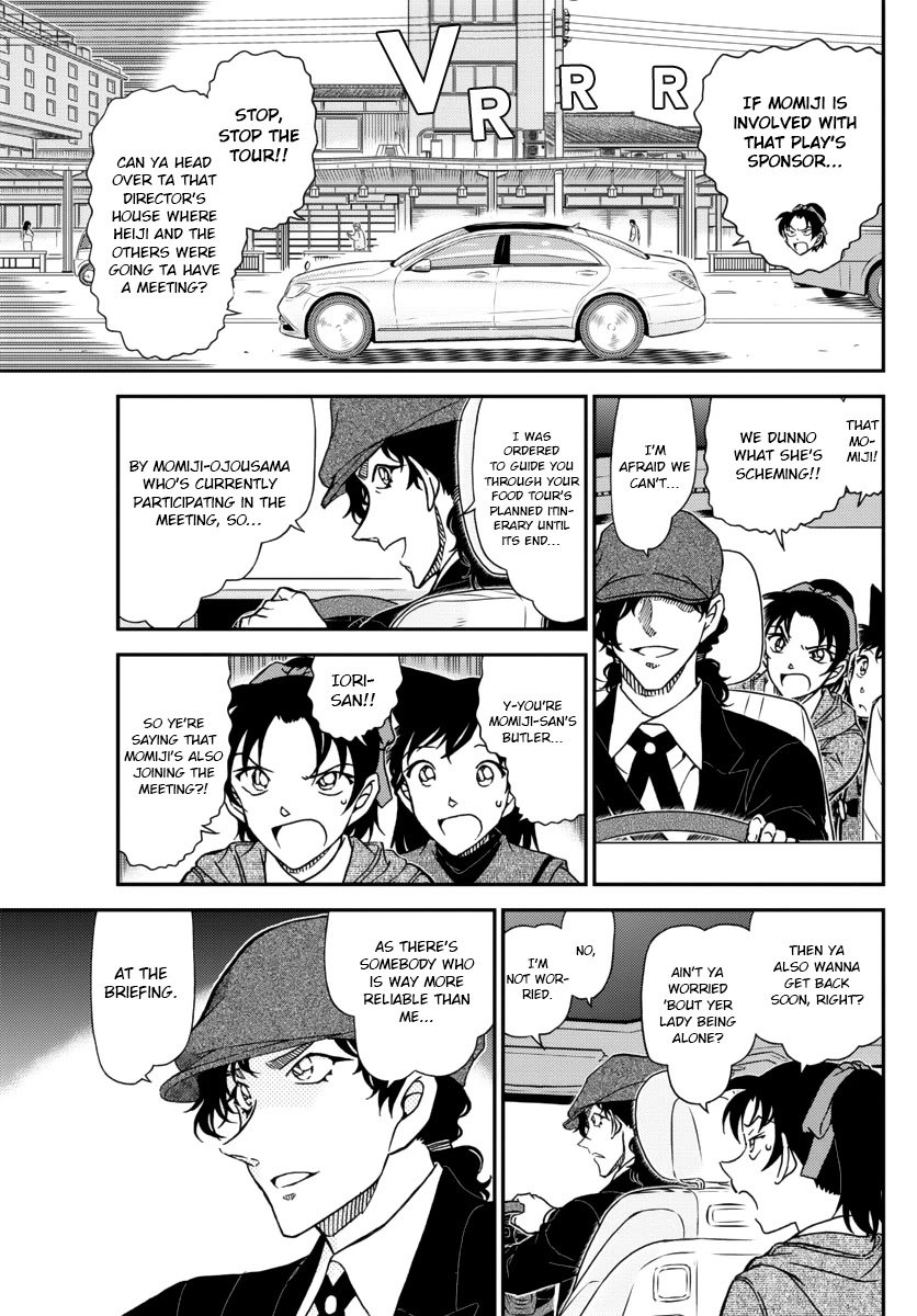 Read Detective Conan ENGLISH Manga Online