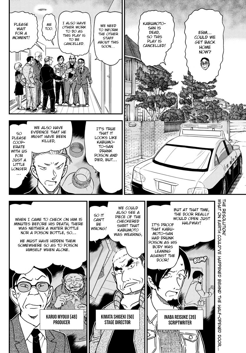 Read Detective Conan ENGLISH Manga Online