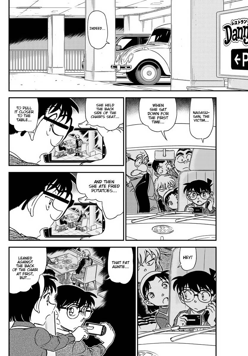 Read Detective Conan ENGLISH Manga Online