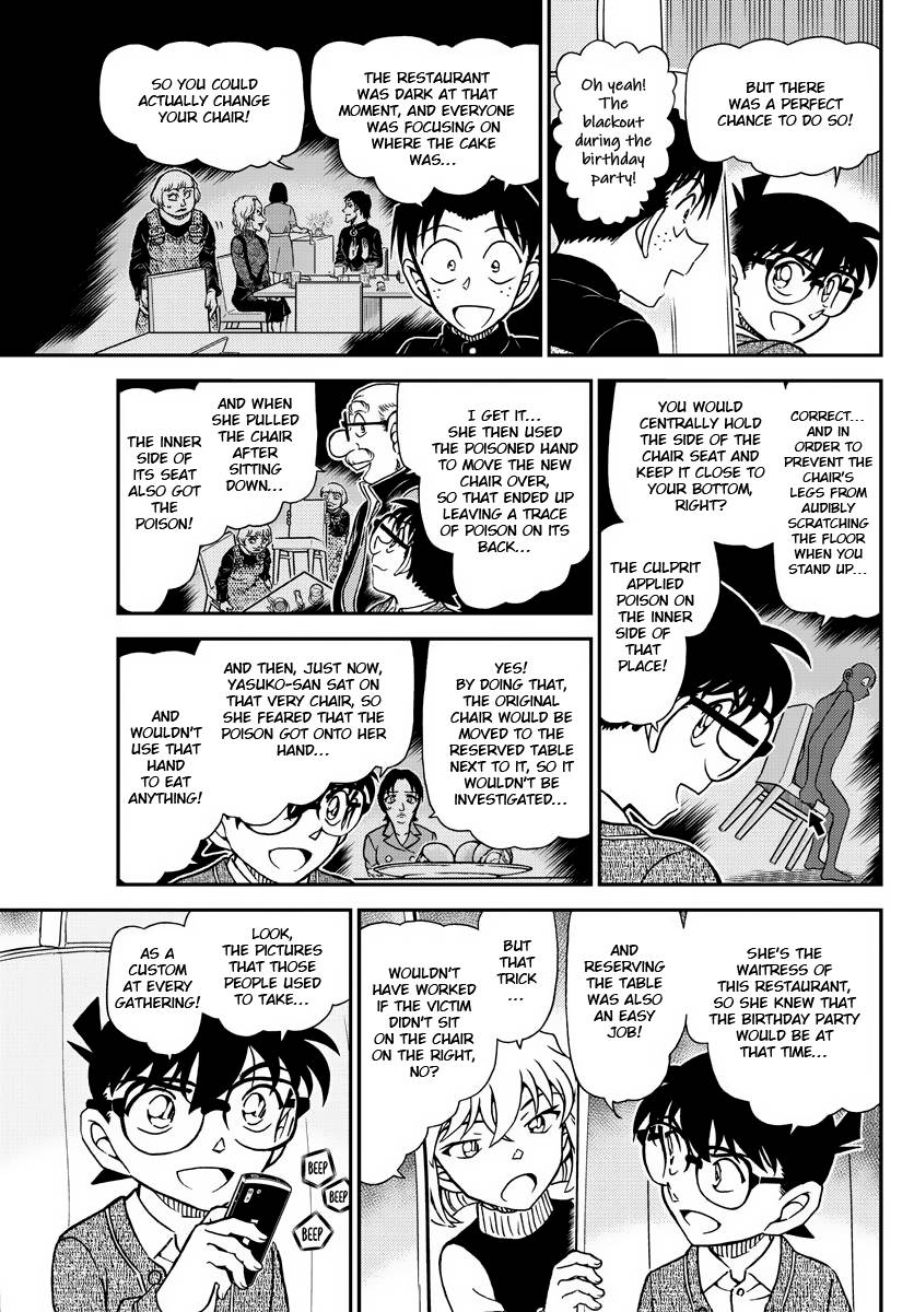Read Detective Conan ENGLISH Manga Online