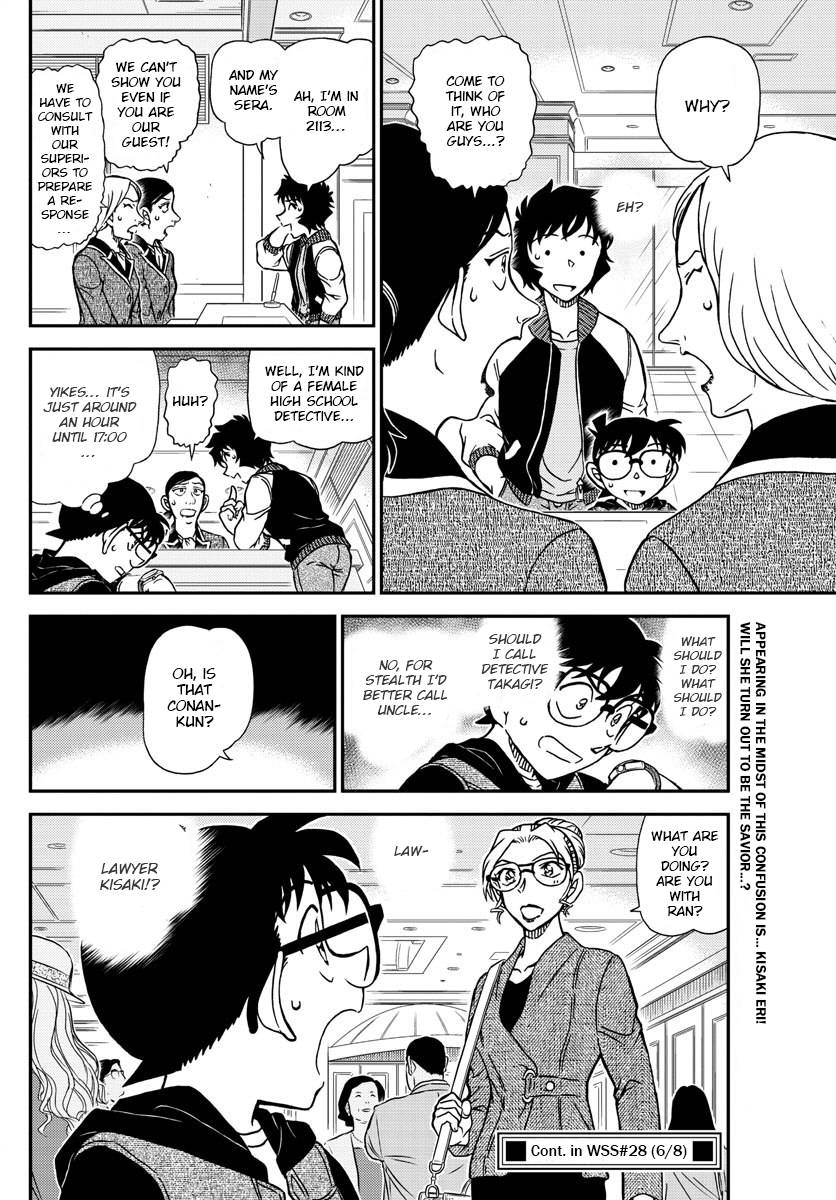 Read Detective Conan ENGLISH Manga Online