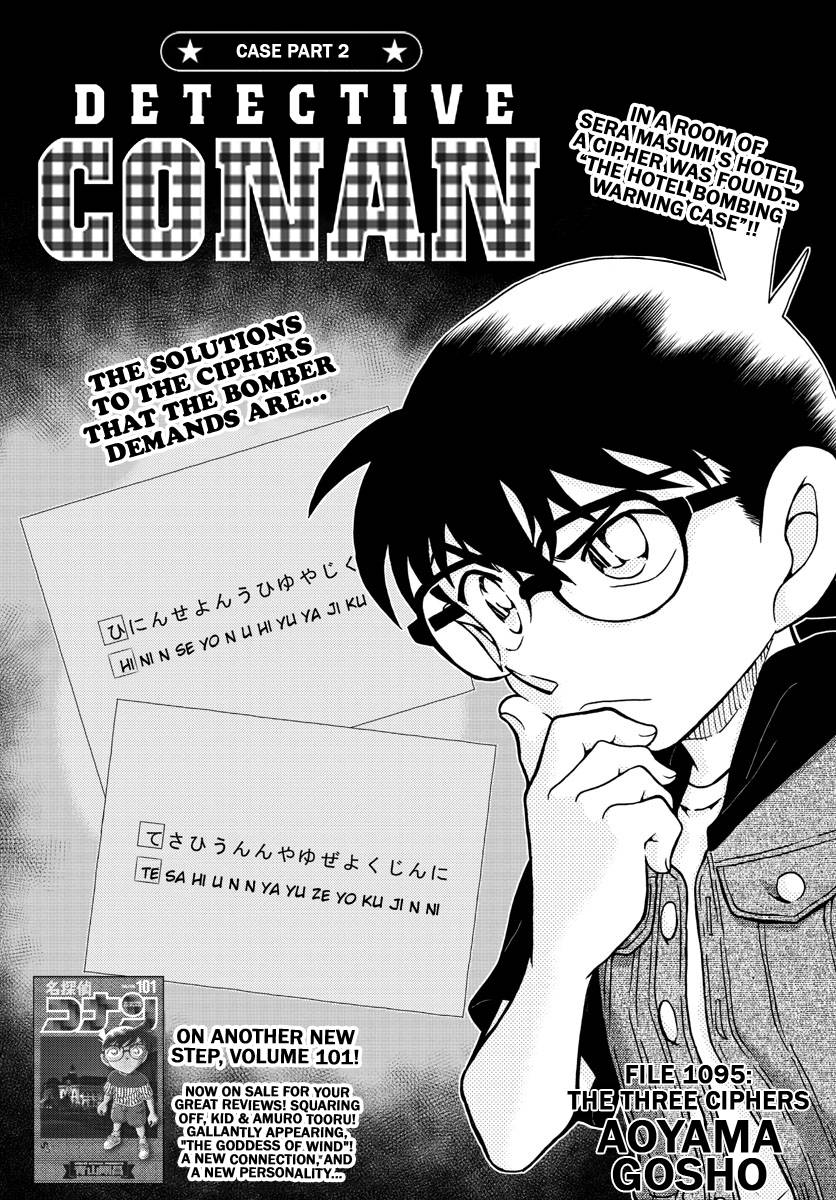 Read Detective Conan ENGLISH Manga Online