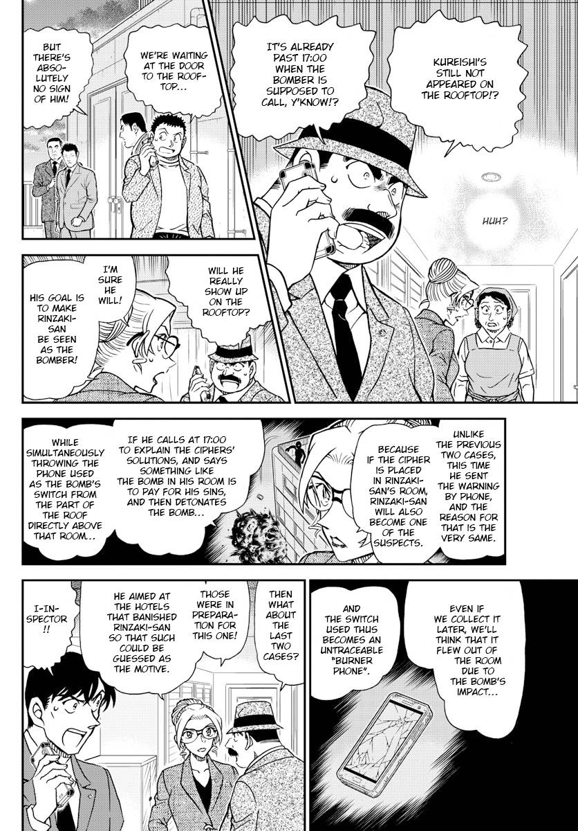 Read Detective Conan ENGLISH Manga Online