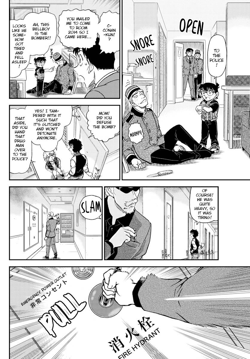 Read Detective Conan ENGLISH Manga Online