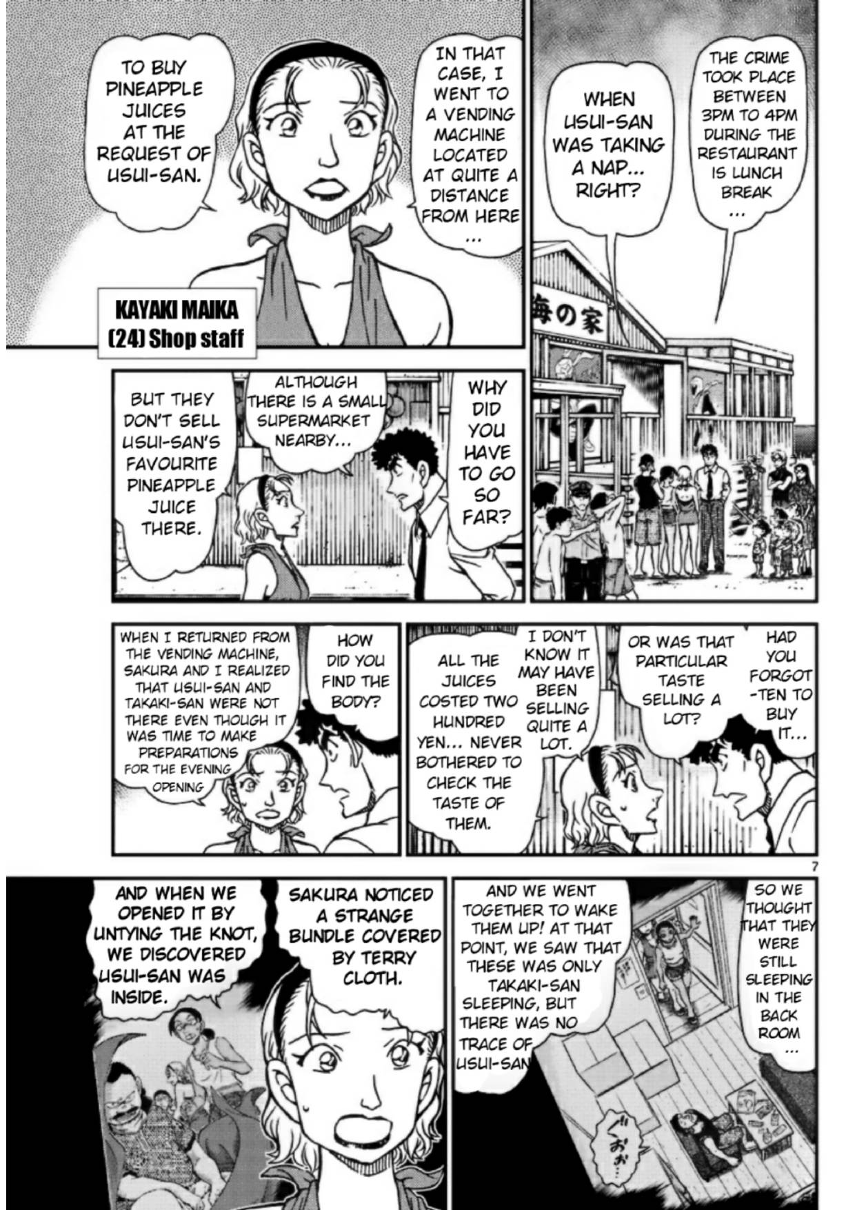 Read Detective Conan ENGLISH Manga Online