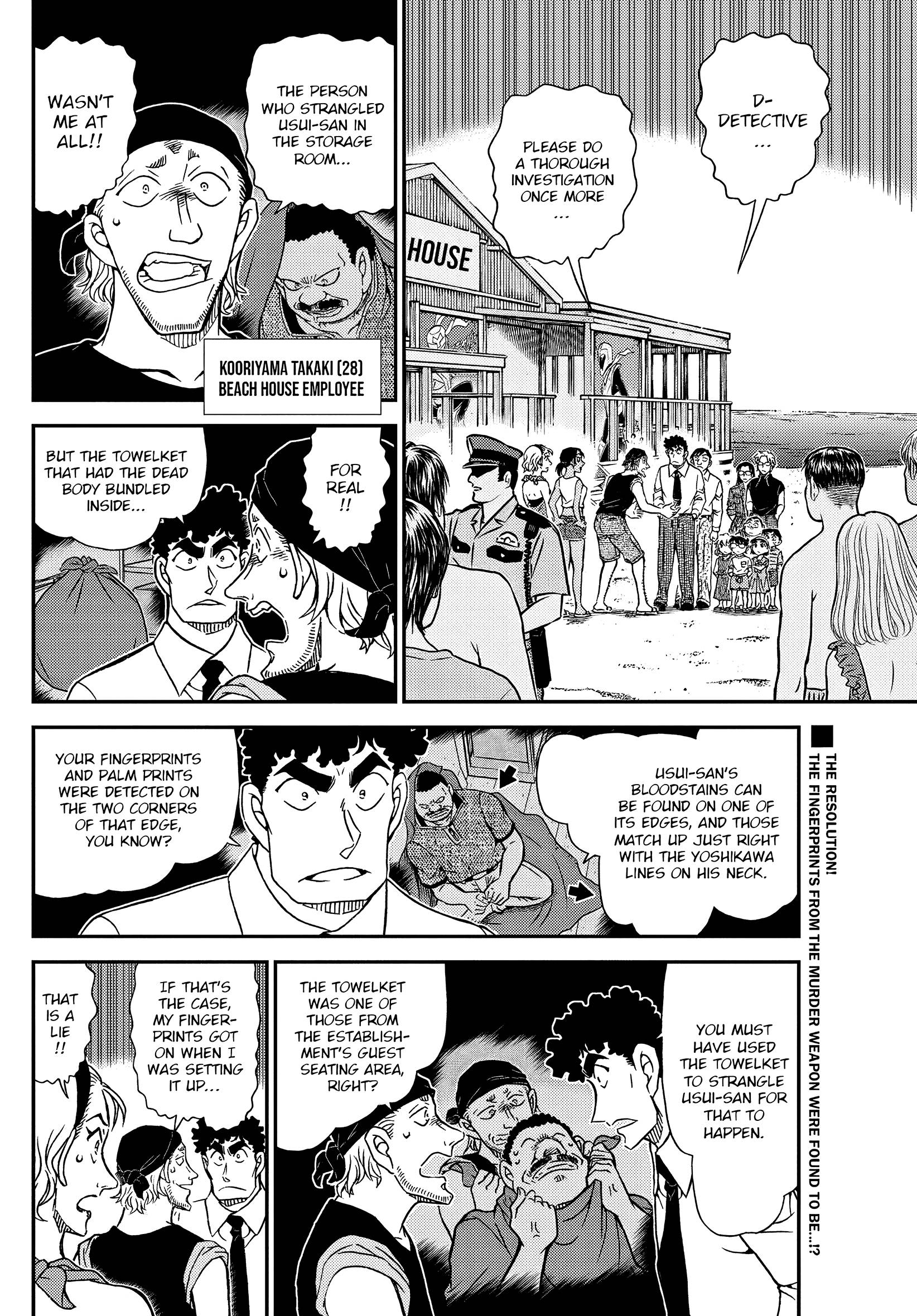 Read Detective Conan ENGLISH Manga Online