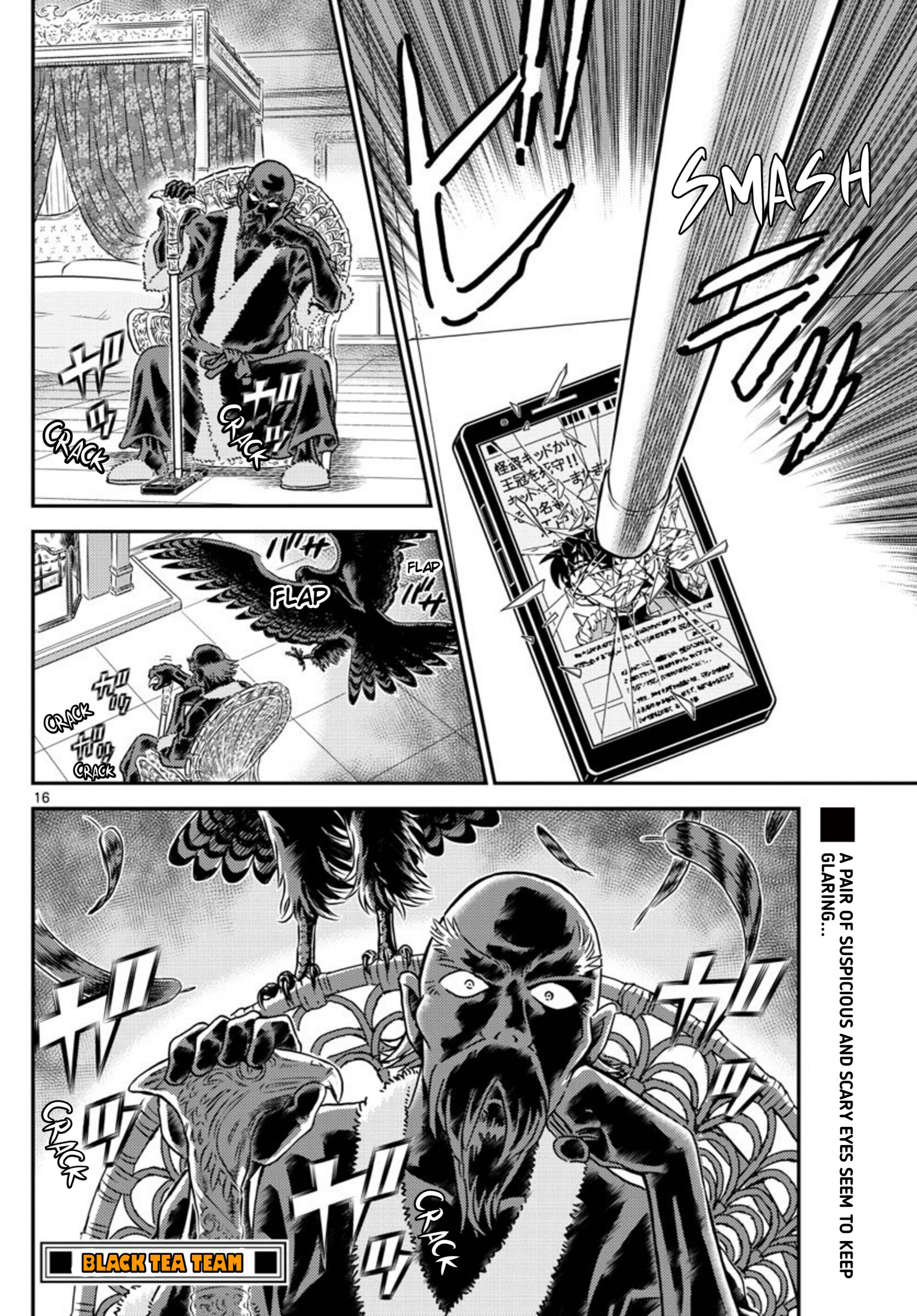 Read Detective Conan ENGLISH Manga Online