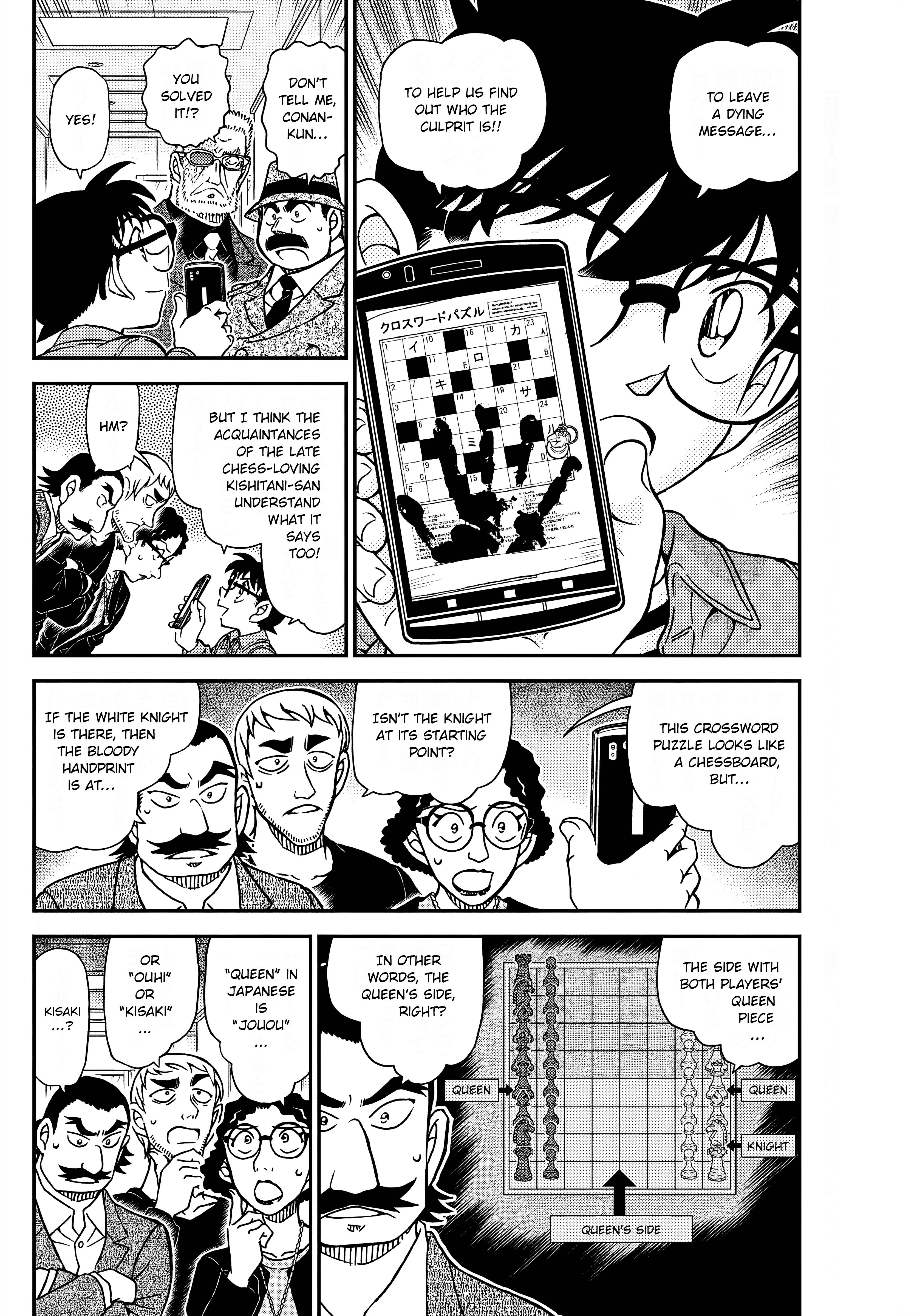 Read Detective Conan ENGLISH Manga Online