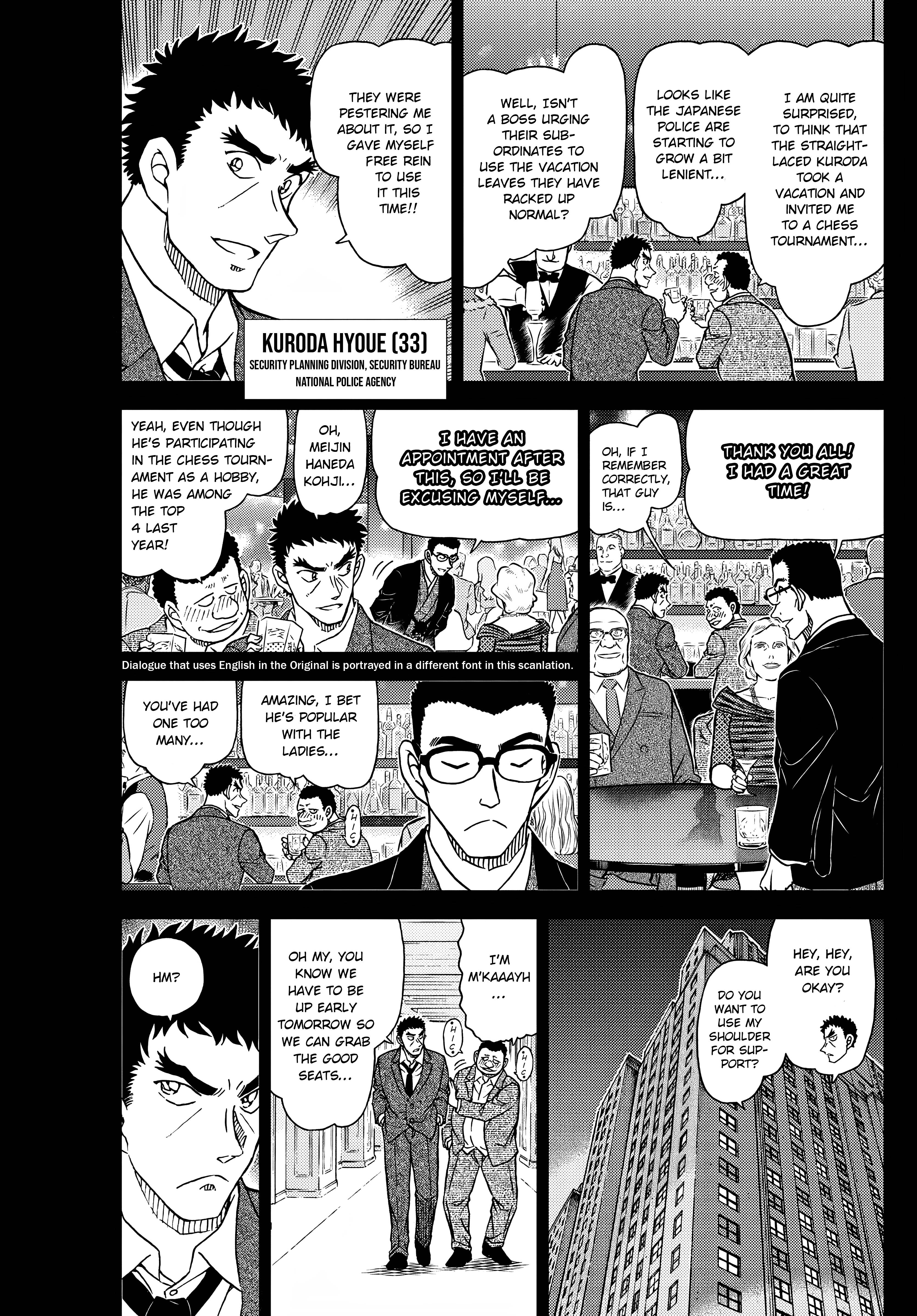 Read Detective Conan ENGLISH Manga Online