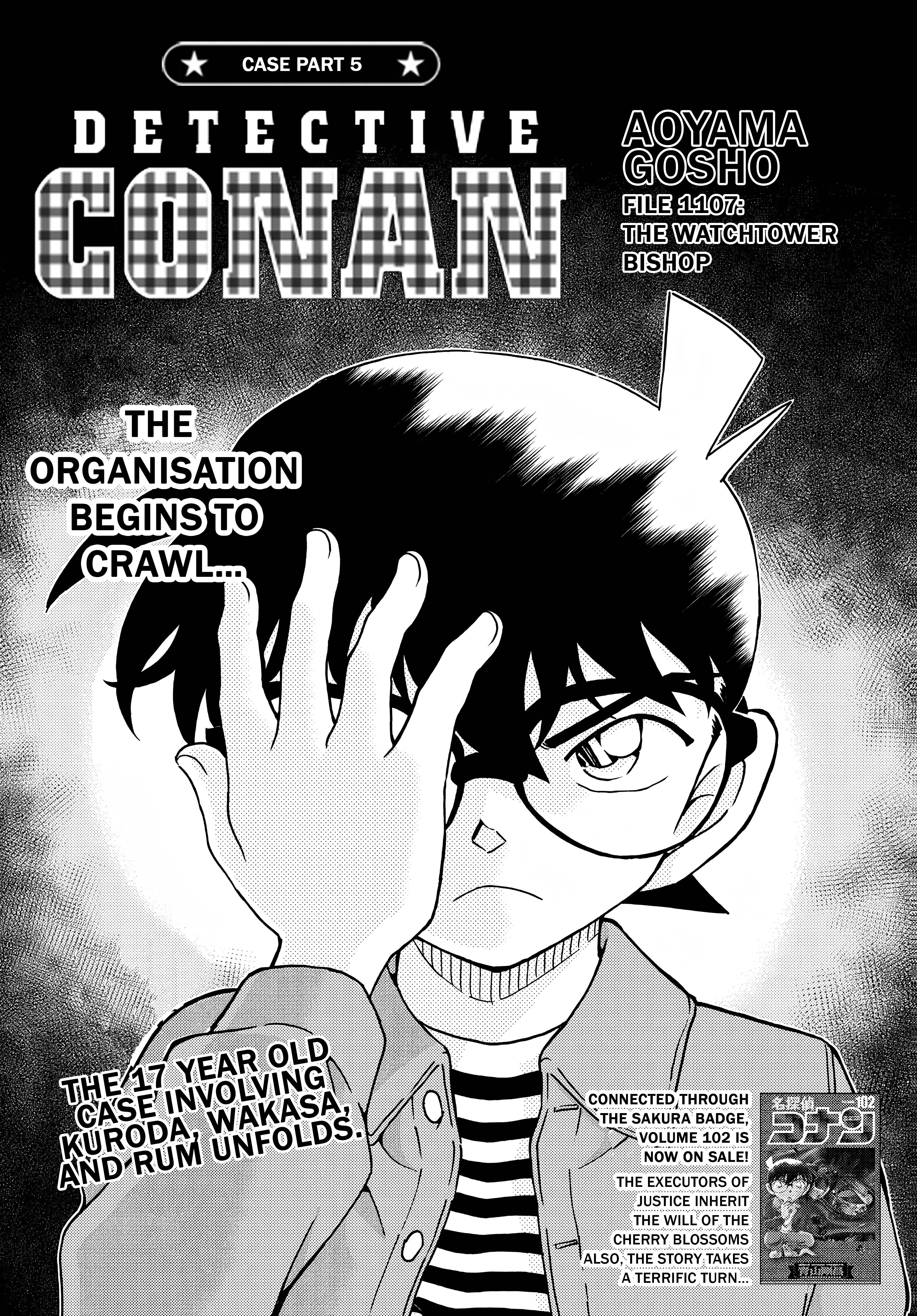Read Detective Conan ENGLISH Manga Online