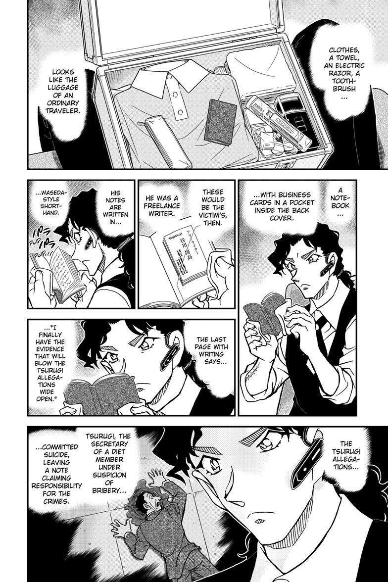 Read Detective Conan ENGLISH Manga Online