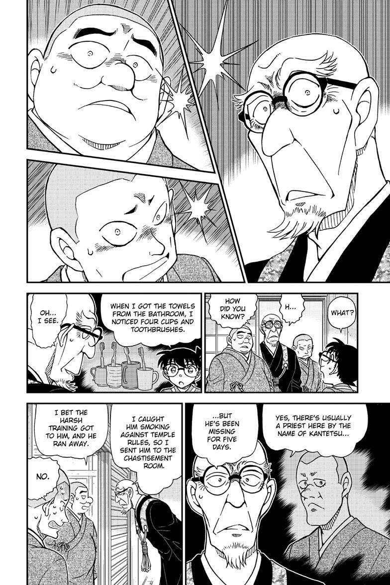Read Detective Conan ENGLISH Manga Online