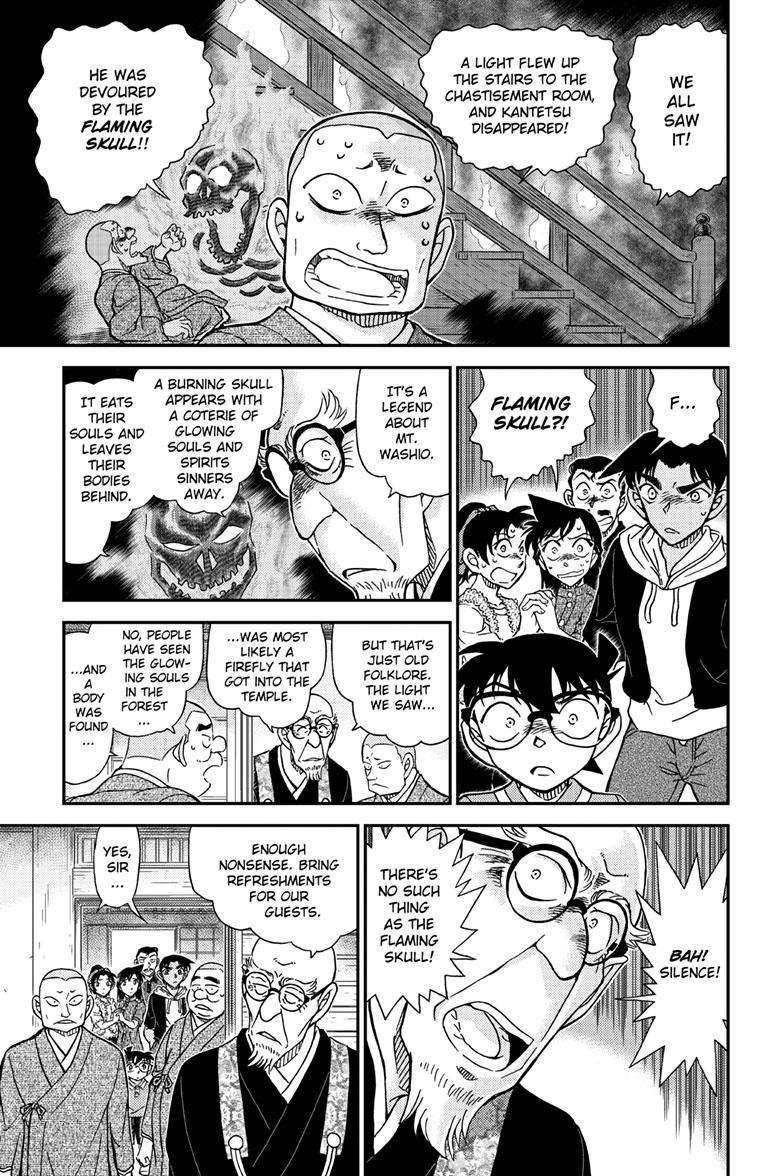 Read Detective Conan ENGLISH Manga Online