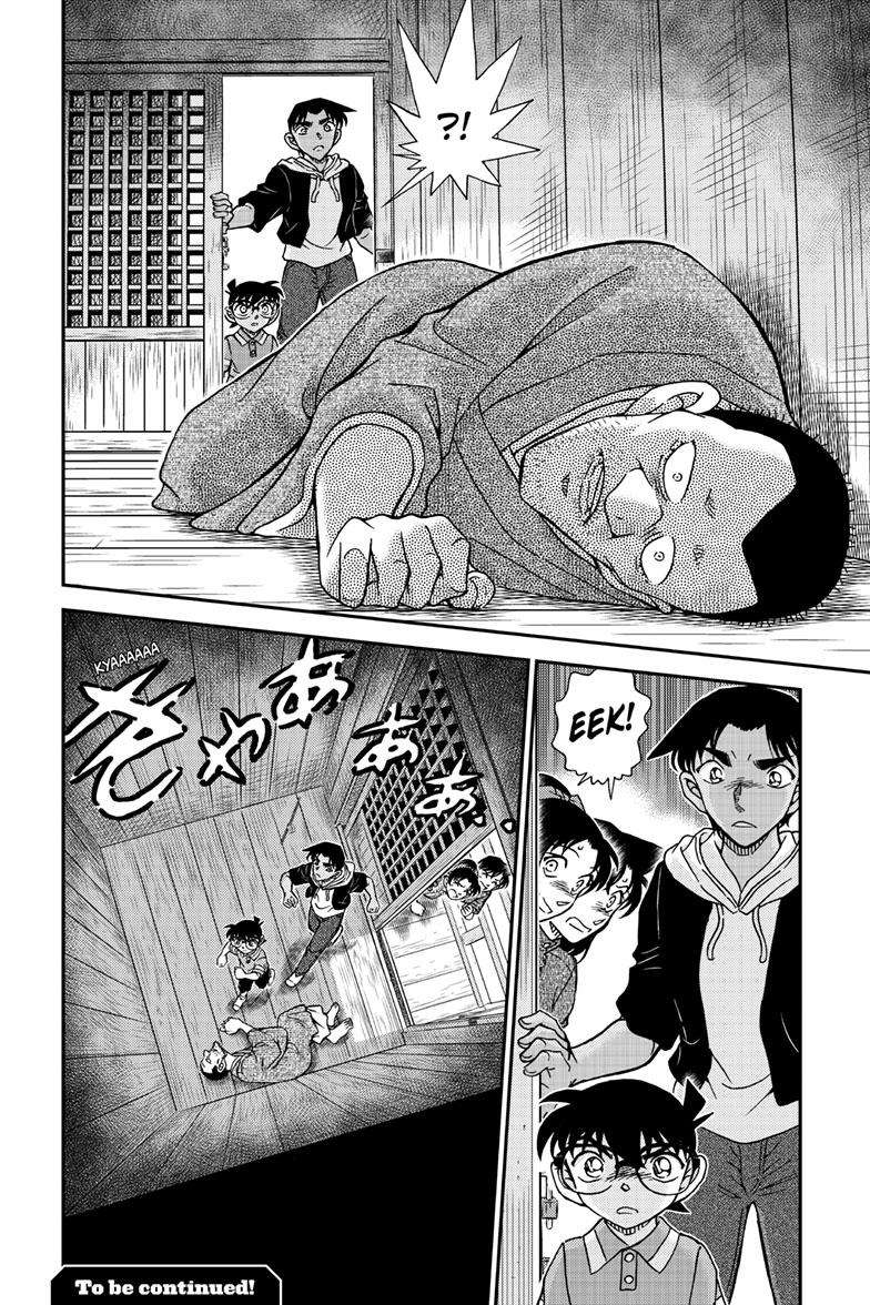 Read Detective Conan ENGLISH Manga Online