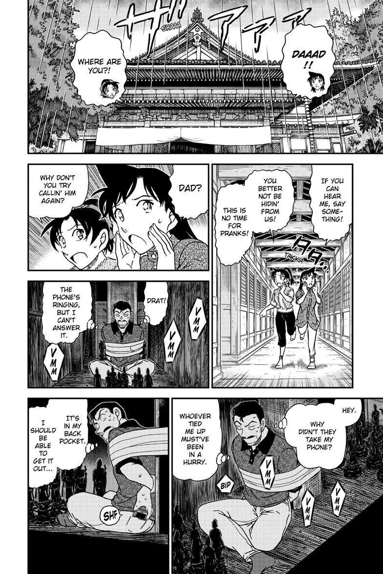 Read Detective Conan ENGLISH Manga Online