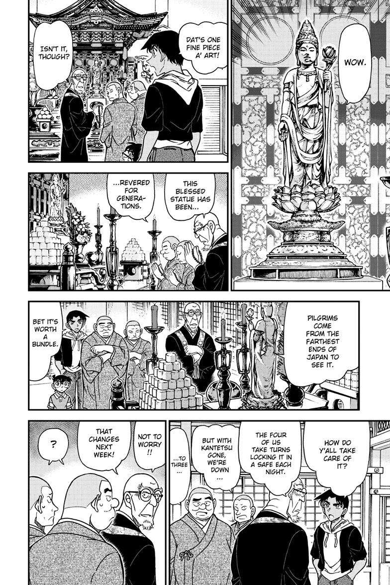 Read Detective Conan ENGLISH Manga Online