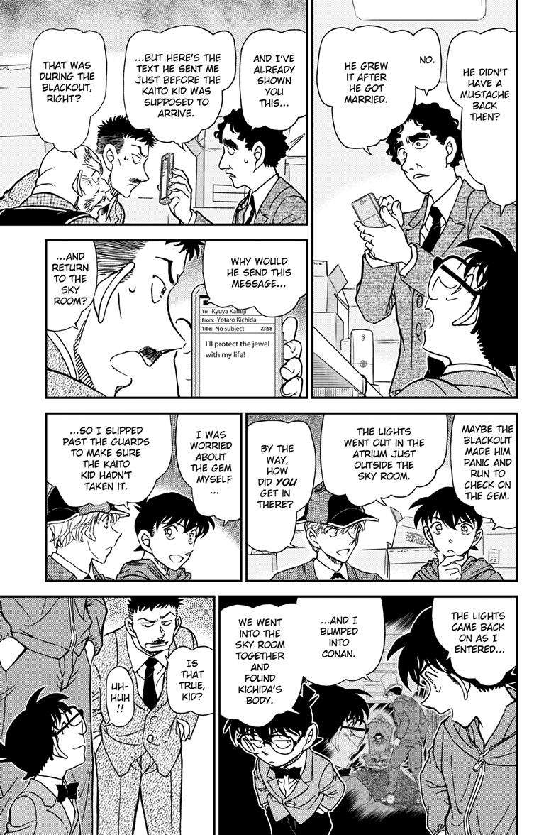Read Detective Conan ENGLISH Manga Online
