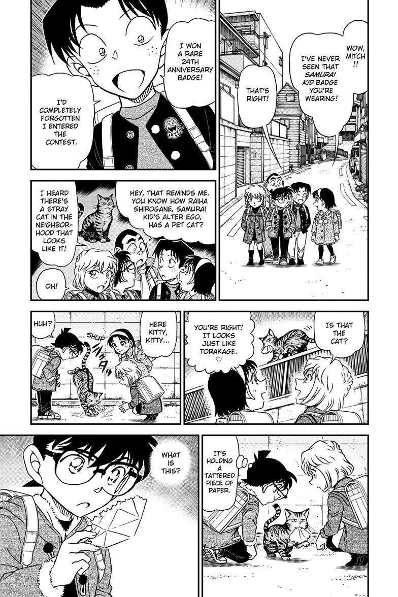 Read Detective Conan ENGLISH Manga Online