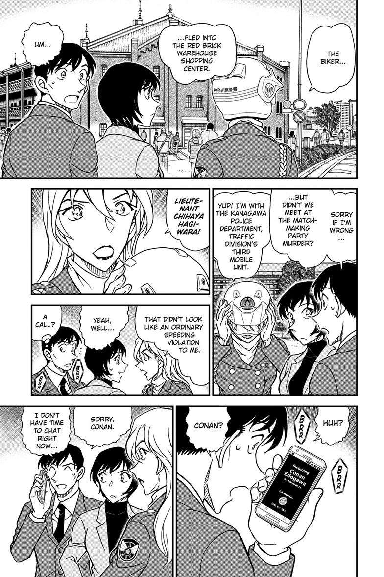 Read Detective Conan ENGLISH Manga Online
