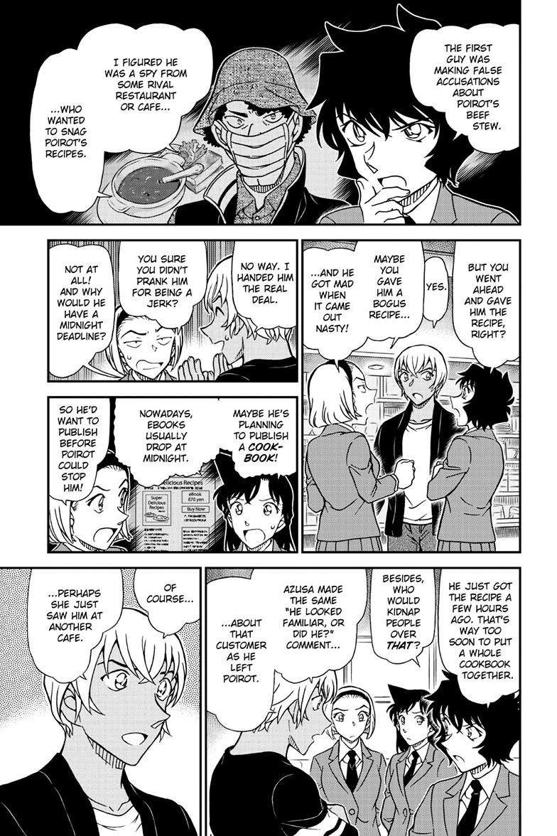 Read Detective Conan ENGLISH Manga Online