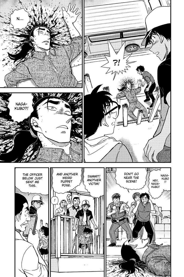 Read Detective Conan ENGLISH Manga Online