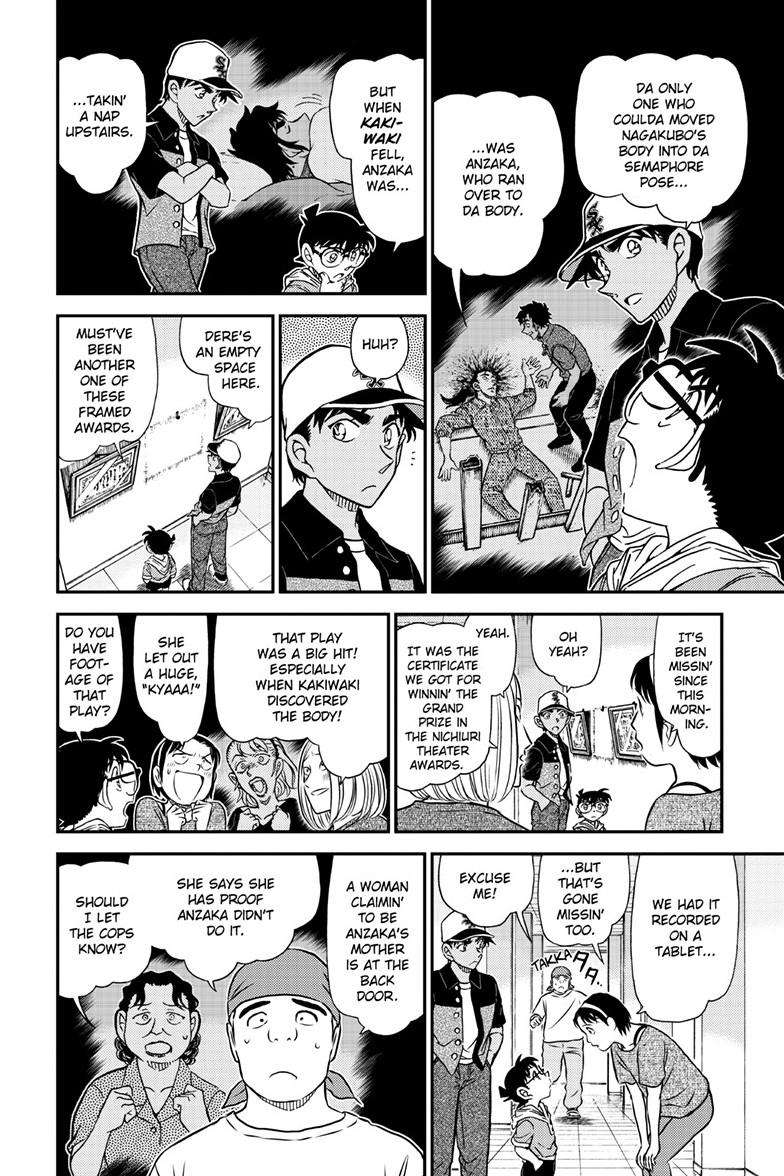Read Detective Conan ENGLISH Manga Online